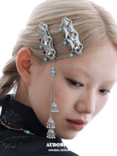 Divine Plume Neo-Chinese Style Ethnic-Style Pendant Tassel Hair Clip™