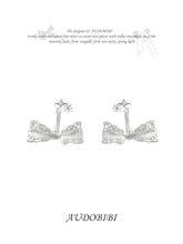 Rebellious Tenderness 925 Platinum Plating Luxury Lace Bow-Front Stud Earrings™
