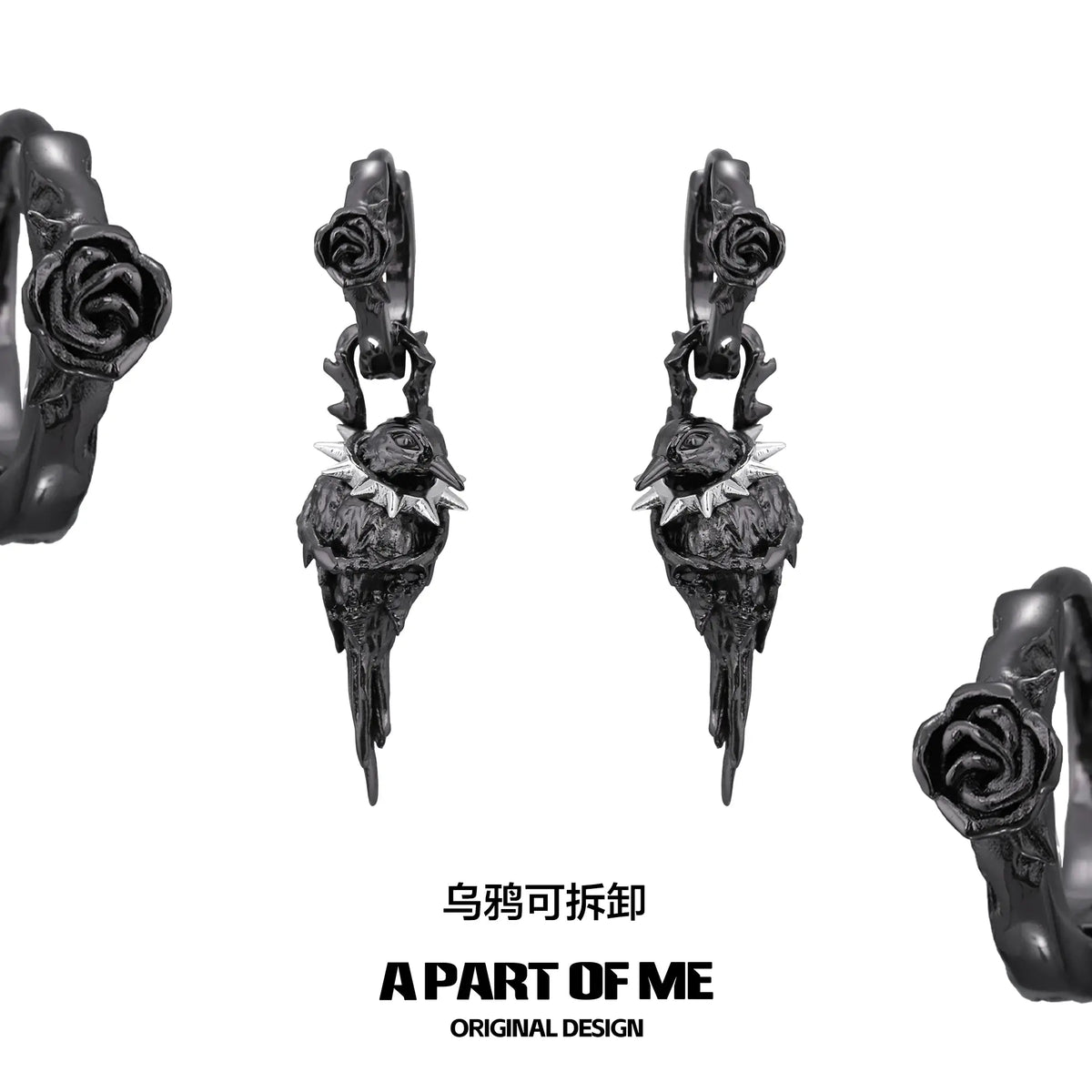 ต่างหู Captive Raven เคลือบแพลตตินัม 18K ของ Dark Crows™