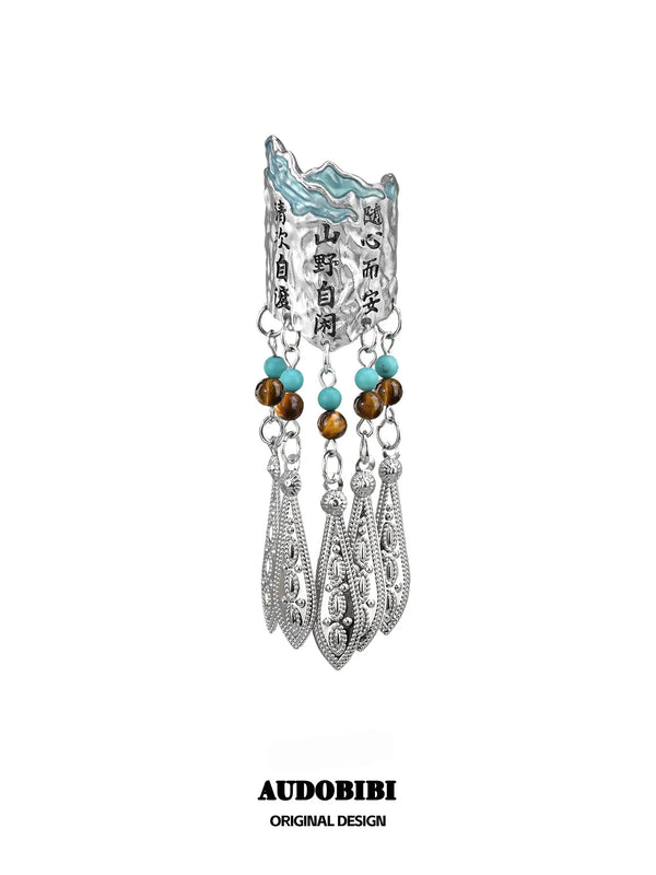 Divine Plume Neo-Chinese Style Feather Ethnic-Style Turquoise and Tiger's Eye Tassel Feather Hair Clip™