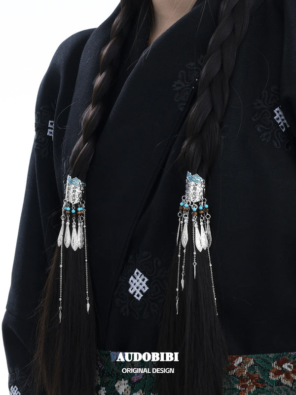 Divine Plume Neo-Chinese Style Feather Ethnic-Style Turquoise and Tiger's Eye Tassel Feather Hair Clip™