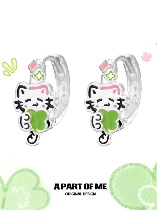 ต่างหูรูปลูกแมวและลูกสุนัขชุบแพลทินัม 18K Lucky Clover™