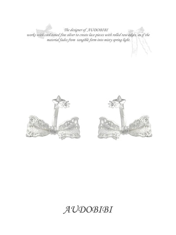 Rebellious Tenderness 925 Platinum Plating Luxury Lace Bow-Front Stud Earrings™