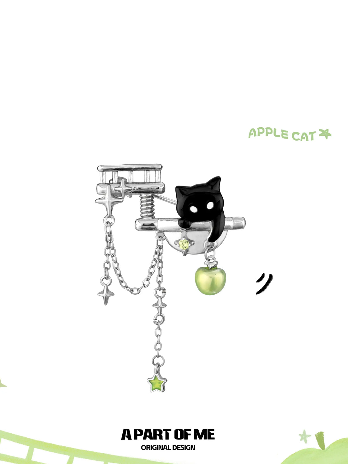 Summer Fruity Black Cat Green Apple Brooch™