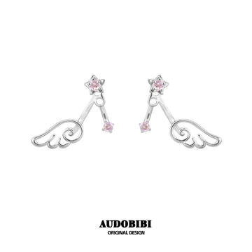 Winged Grace Dreamcore Angel Detachable Star & Wing Stud Earrings — Pink.