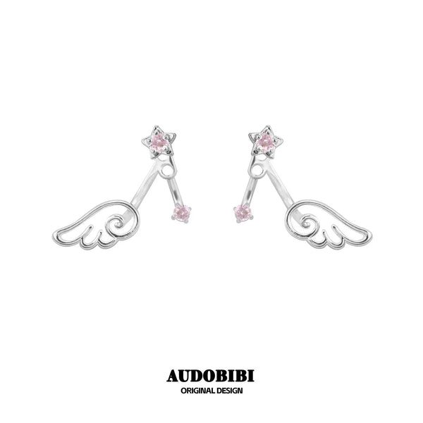 Winged Grace Dreamcore Angel Detachable Star & Wing Stud Earrings — Pink.