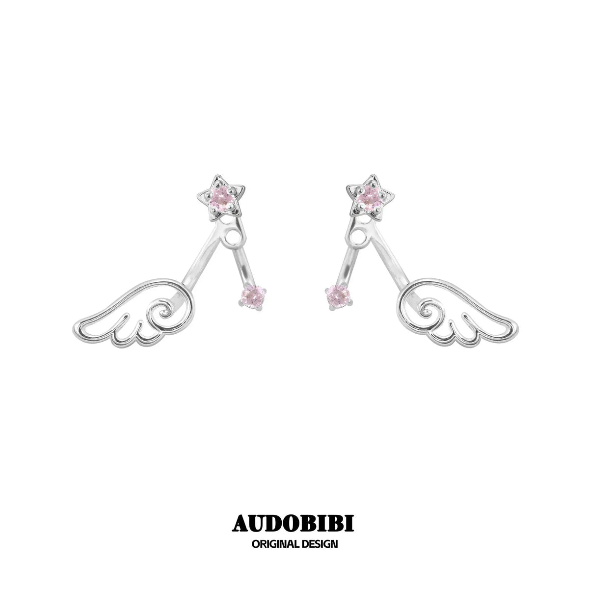 Winged Grace Dreamcore Angel Detachable Star & Wing Stud Earrings — Pink.