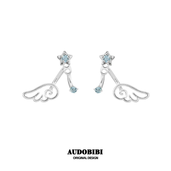 Winged Grace Dreamcore Angel Detachable Star & Wing Stud Earrings — Blue.