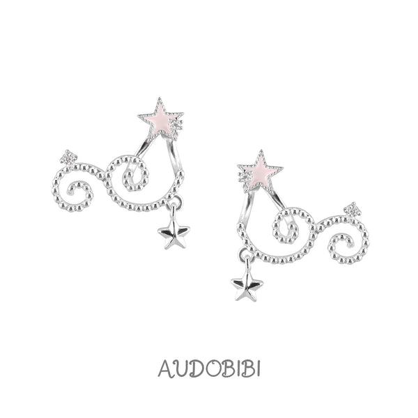 Lily Starvine Detachable Star Stud Earrings — Pink.