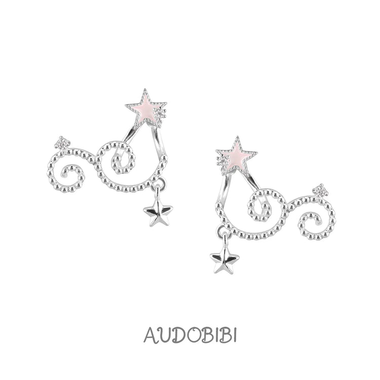 Lily Starvine Detachable Star Stud Earrings — Pink.