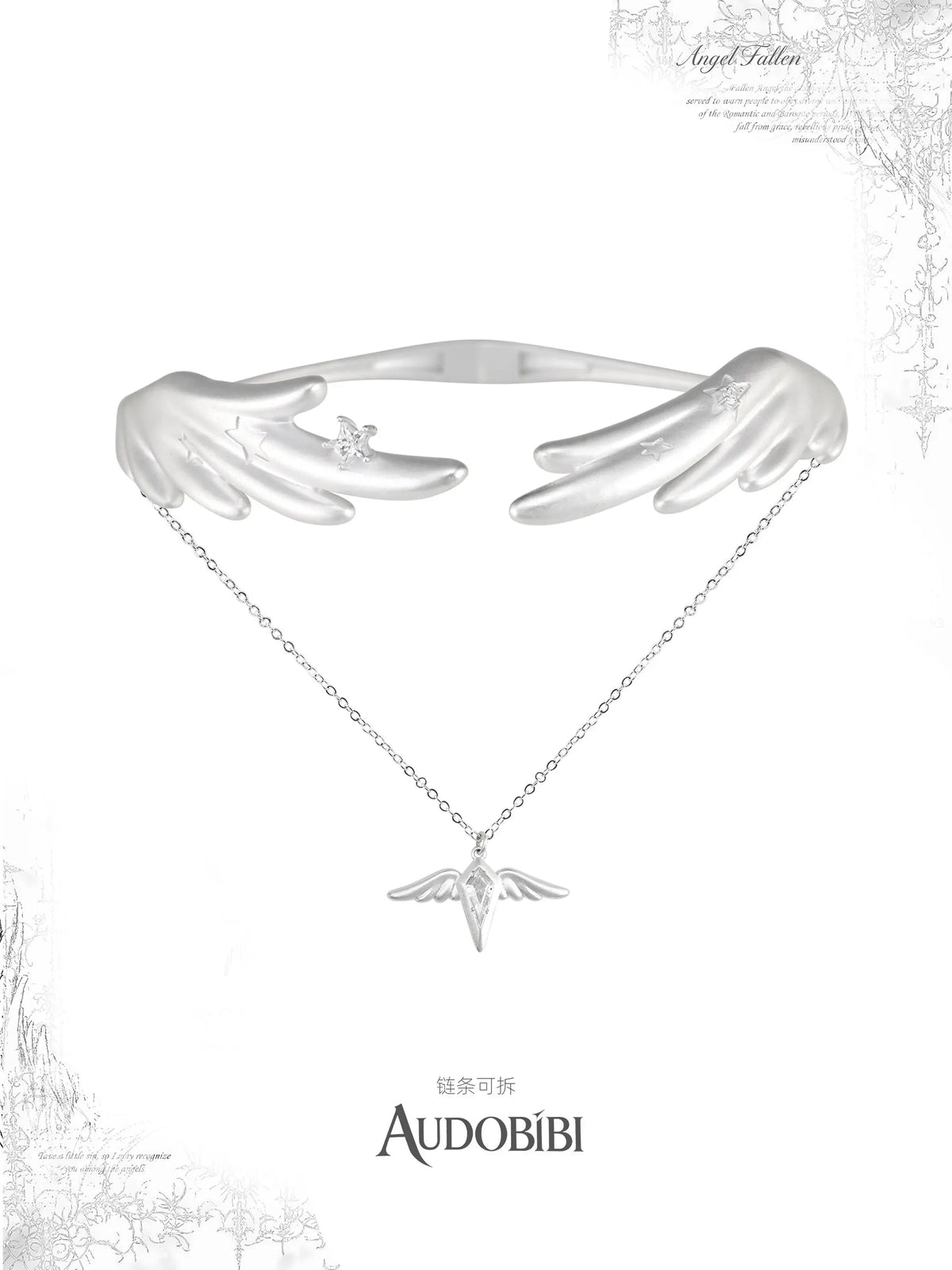 Wing choker with a draped chain and small wing drop.